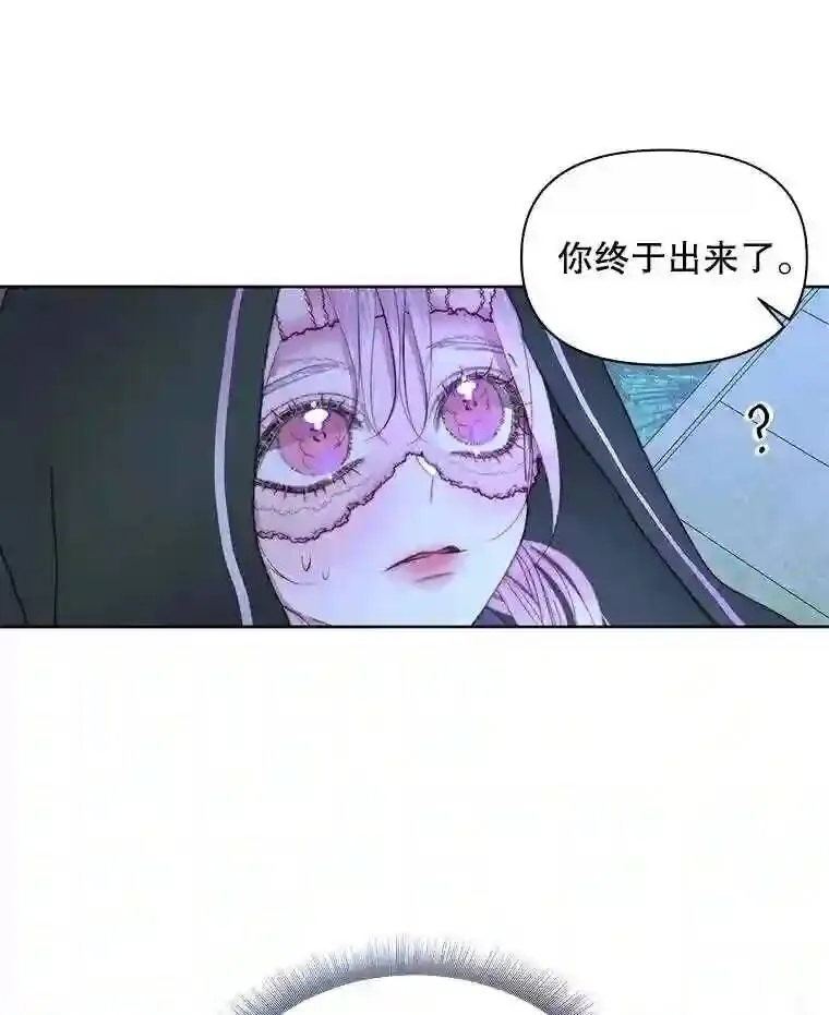 25.神之审判82