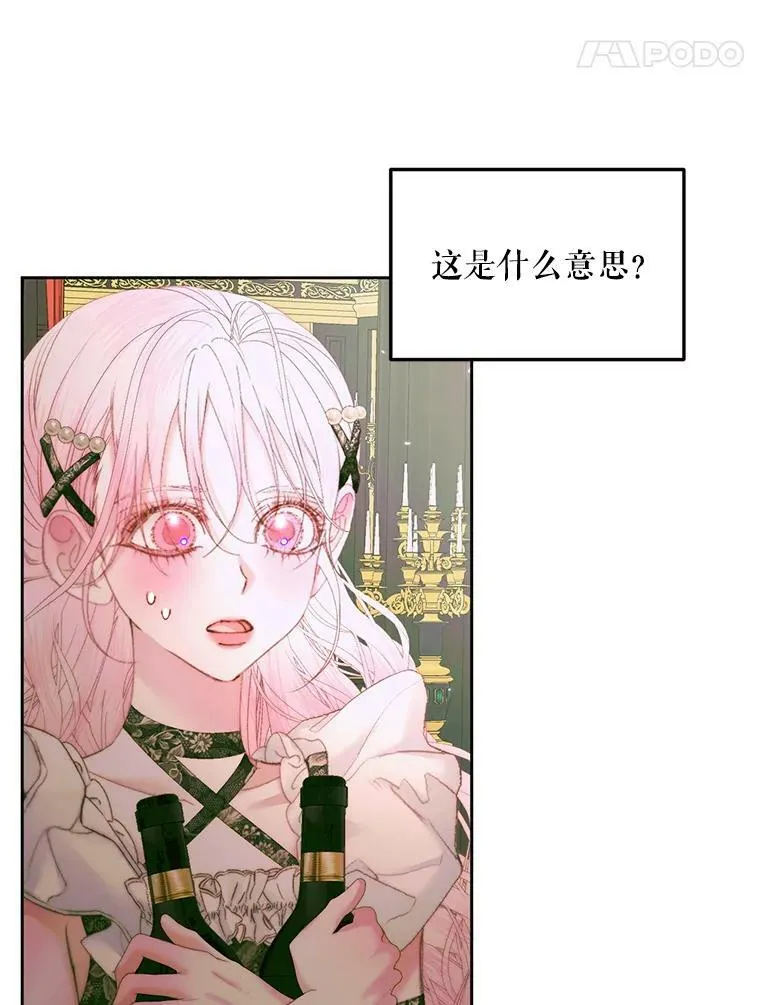 55.摇篮曲23