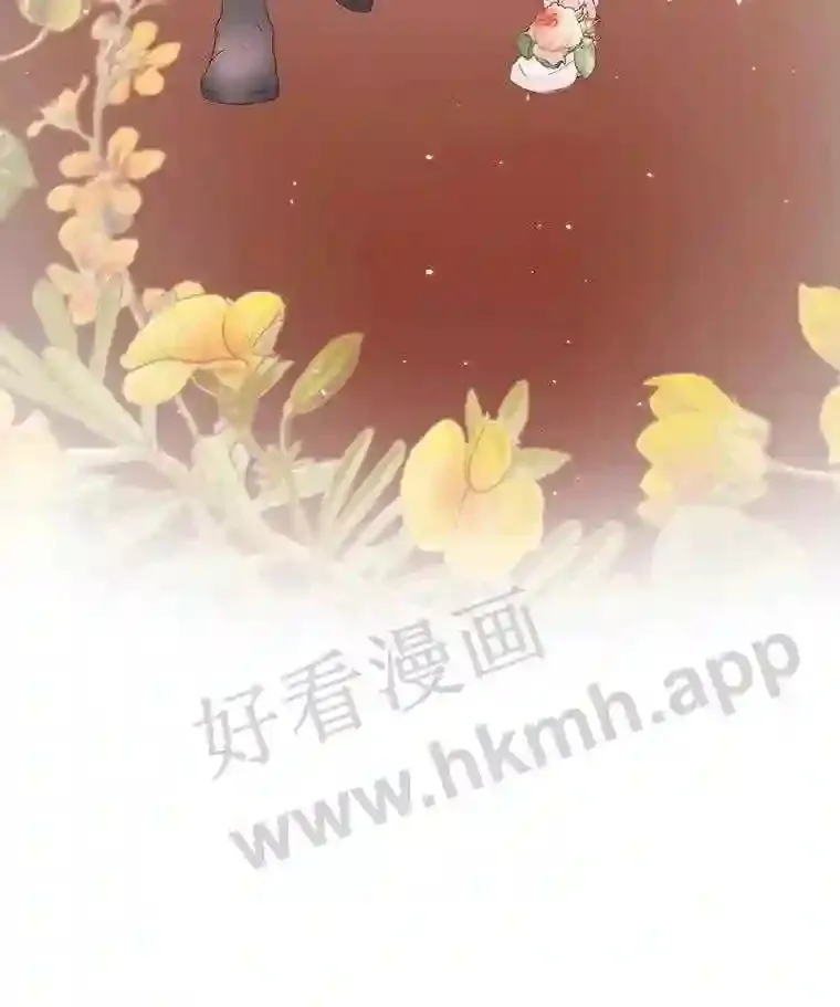 50.契约结婚 本季完84