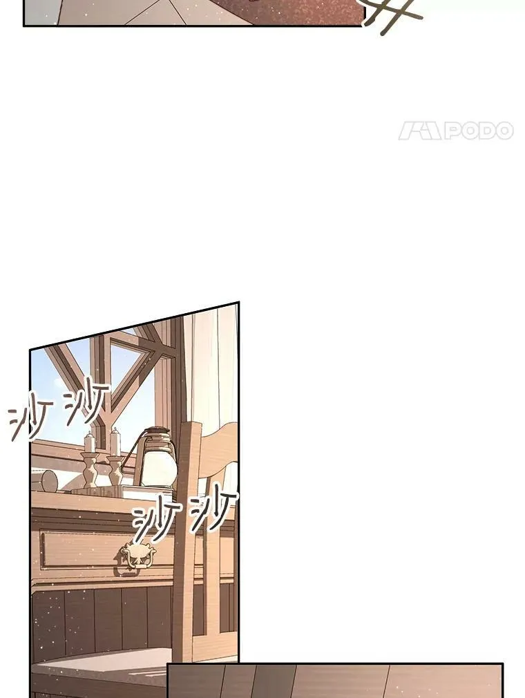 4.硬闯大公城31