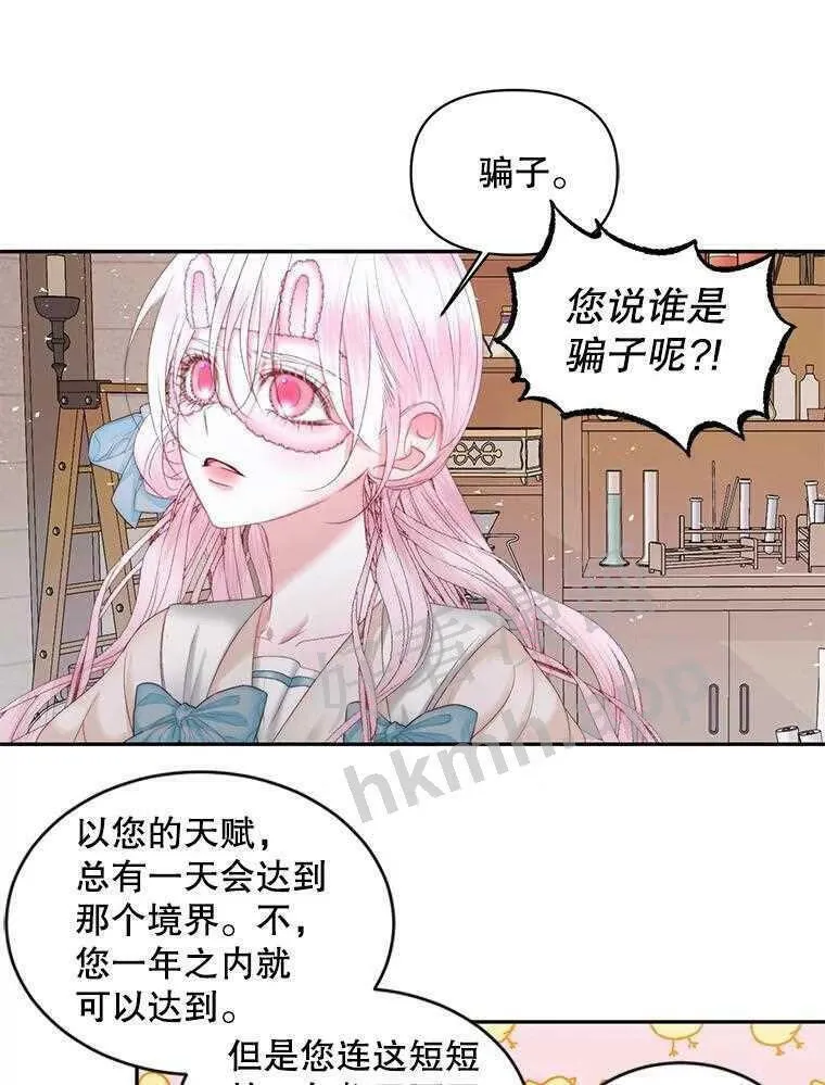 32.拒绝请求46