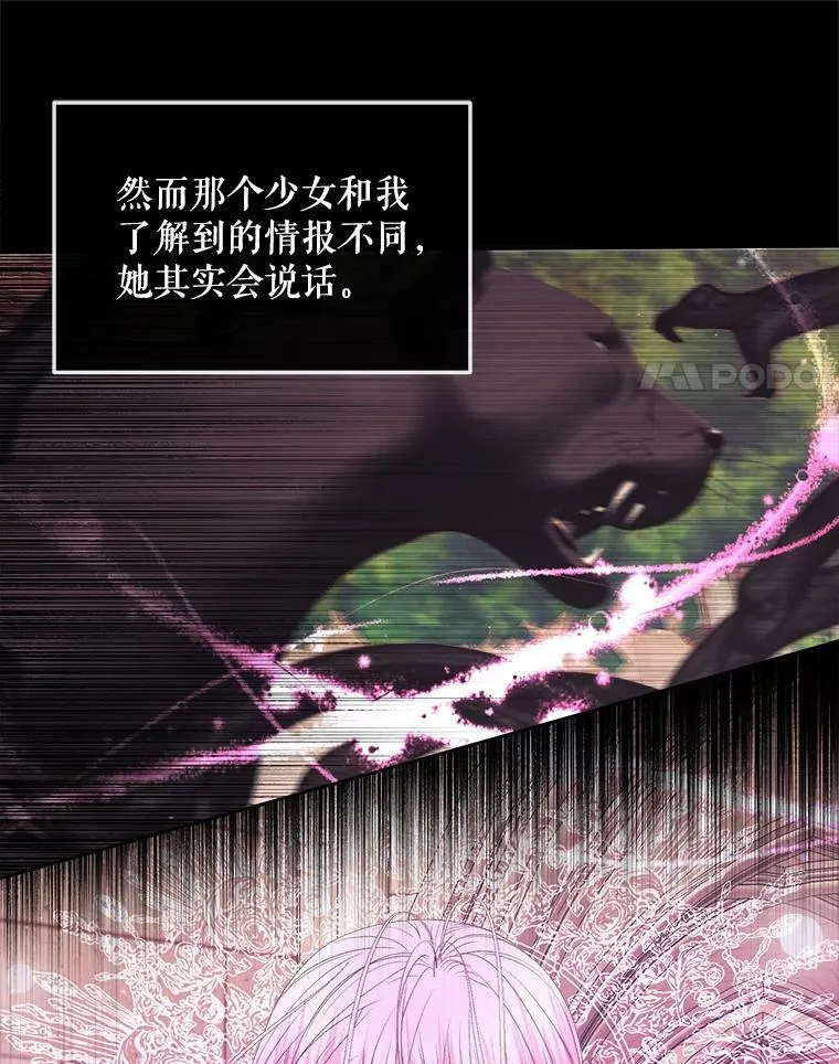 66.宴会13