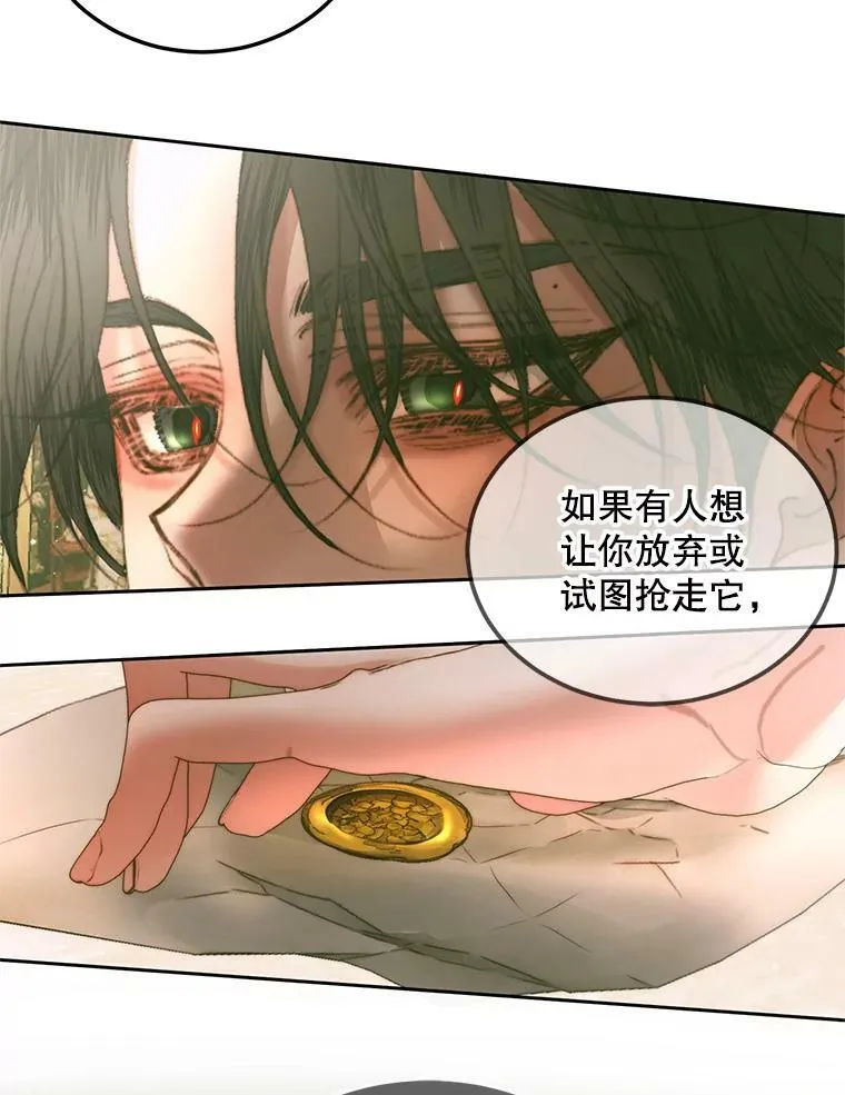 56.梦想101