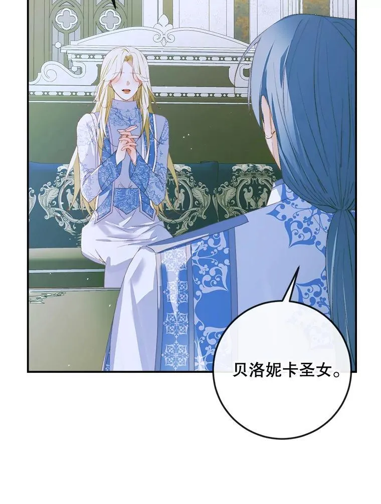 87.善与恶55