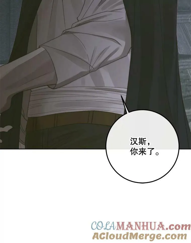 66.宴会36