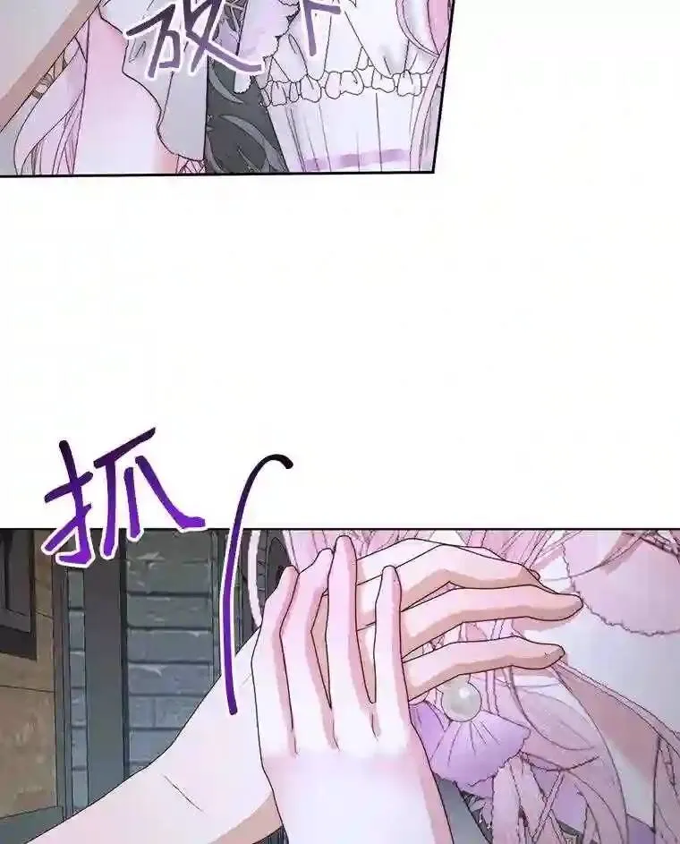 30.身世37