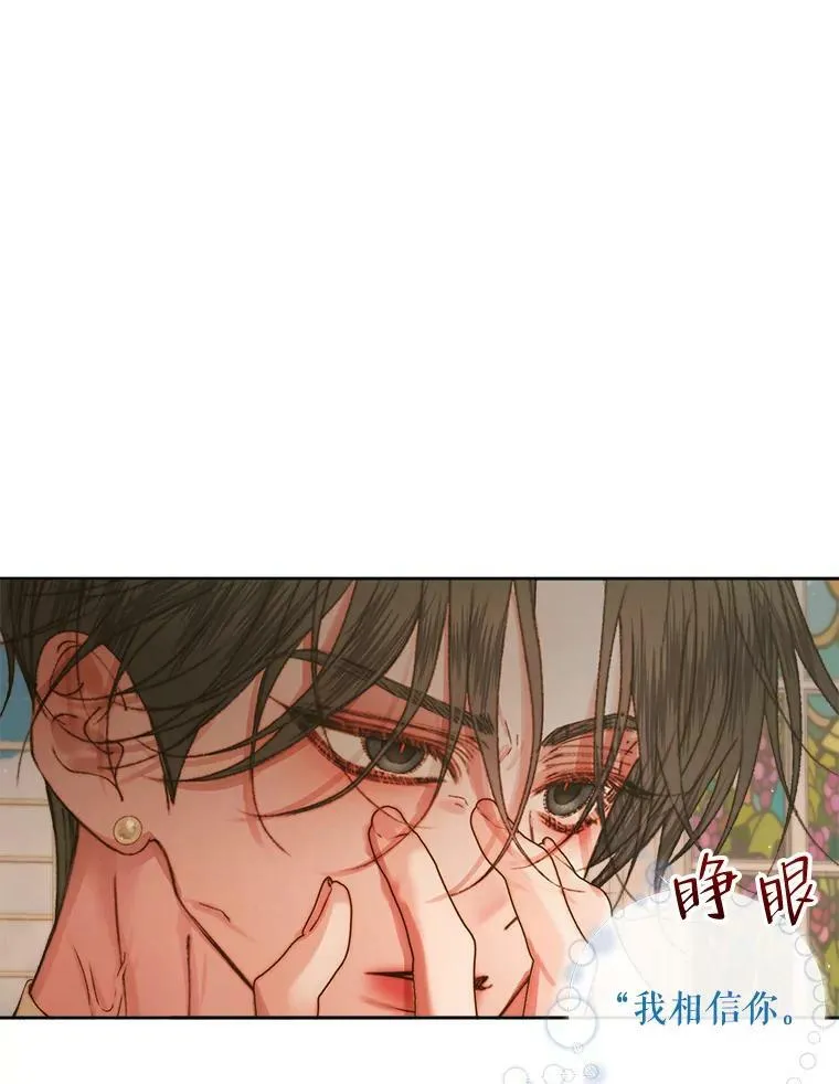 64.否认内心97