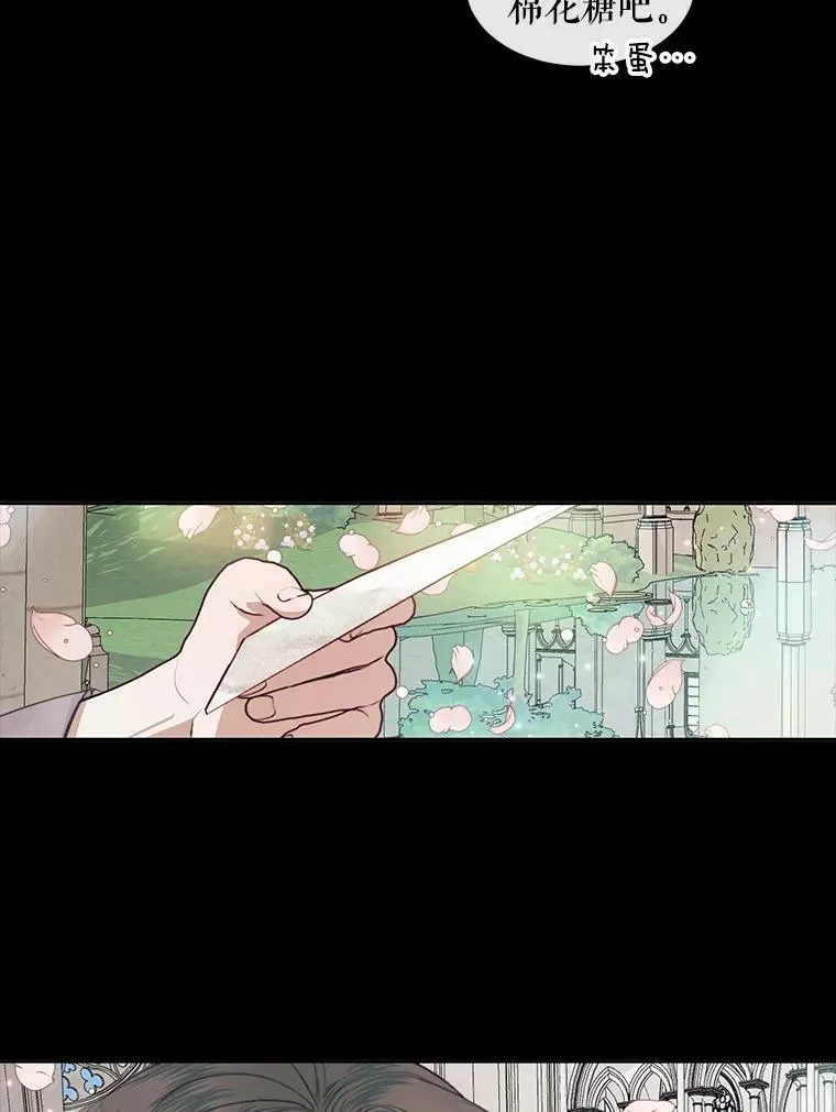 10.体力不支46