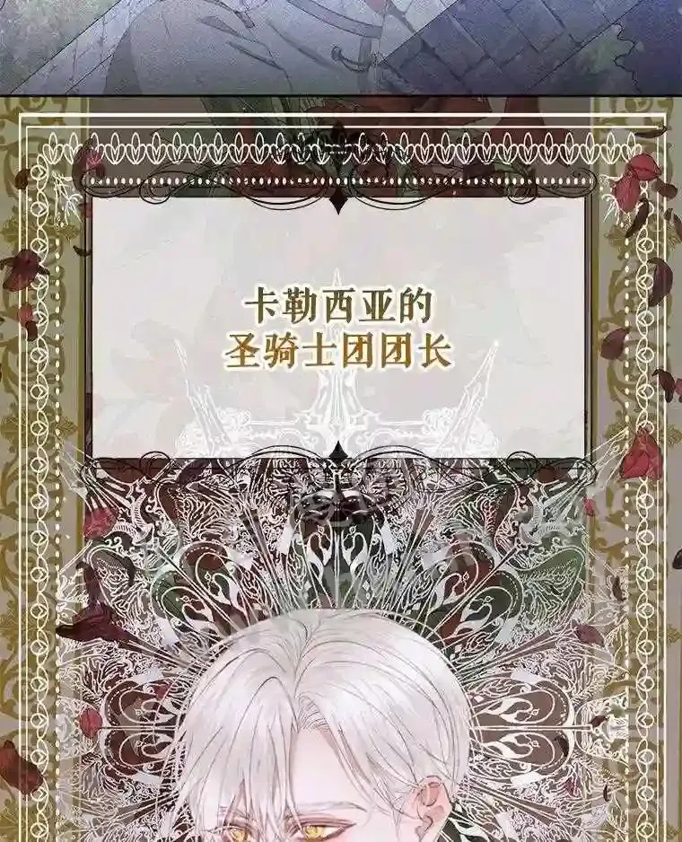 45.神官55