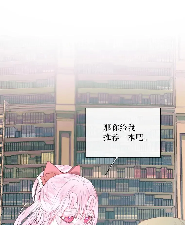 18.天才45