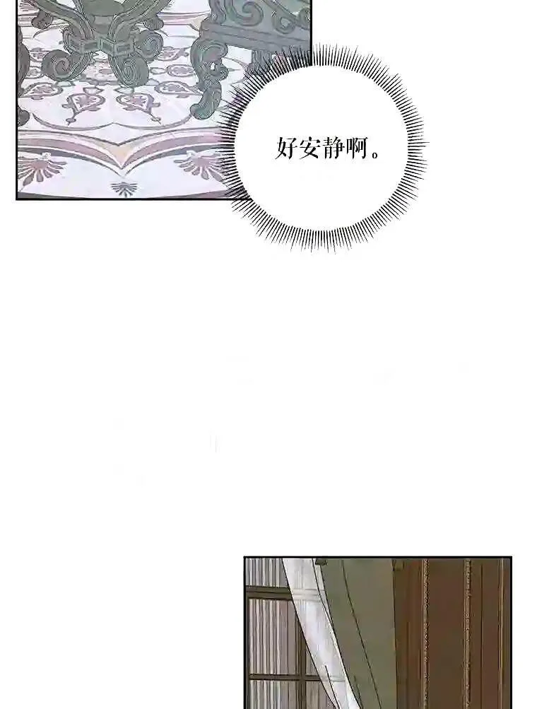 34.春之精灵34