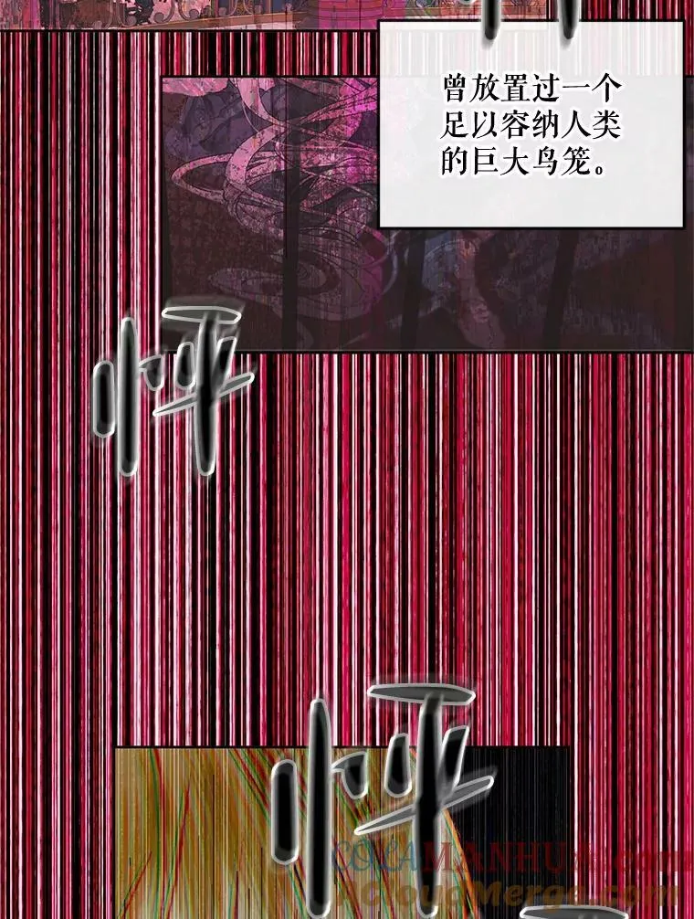 67.饲养室96