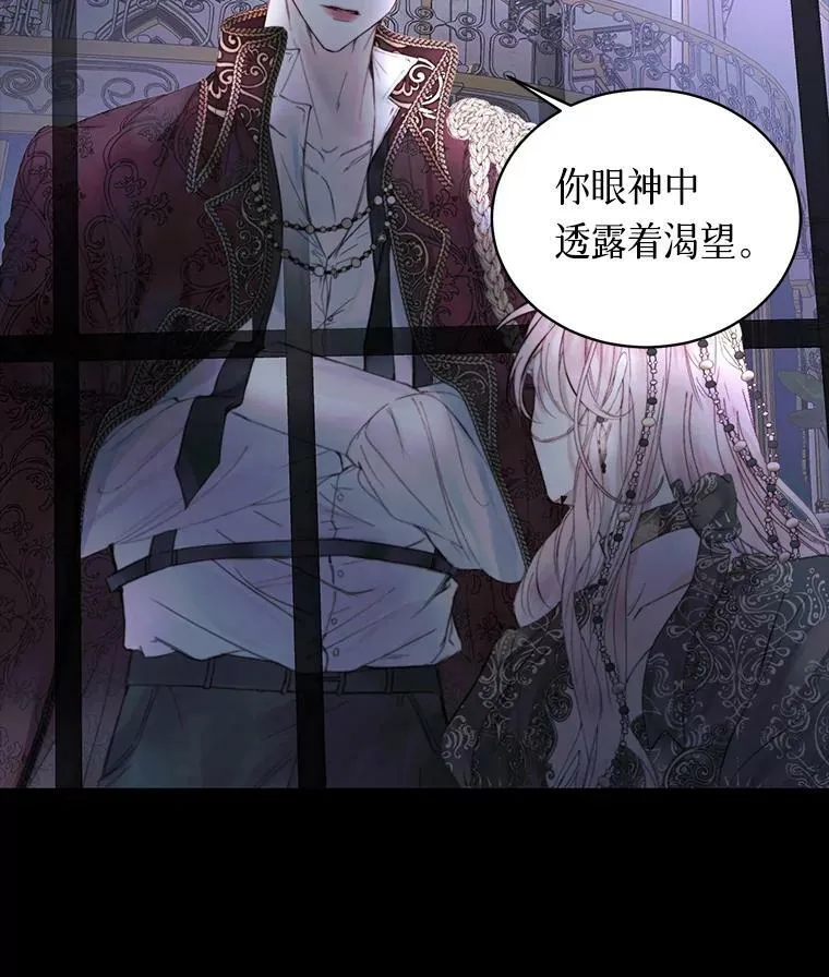 0.序章17