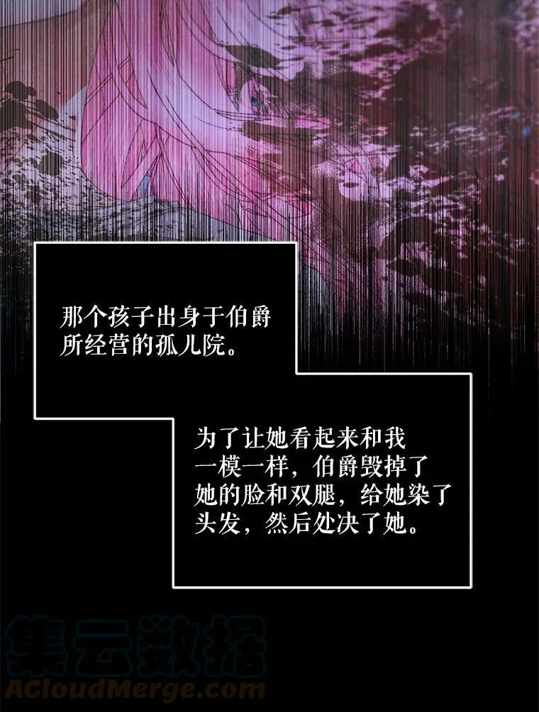 56.梦想68