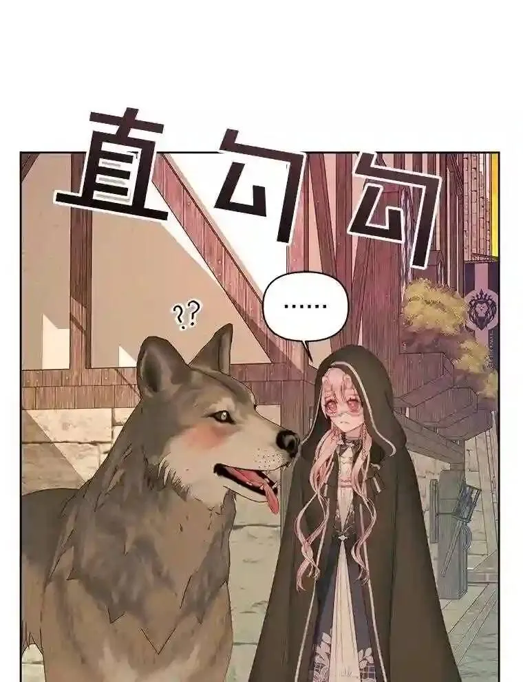25.神之审判15