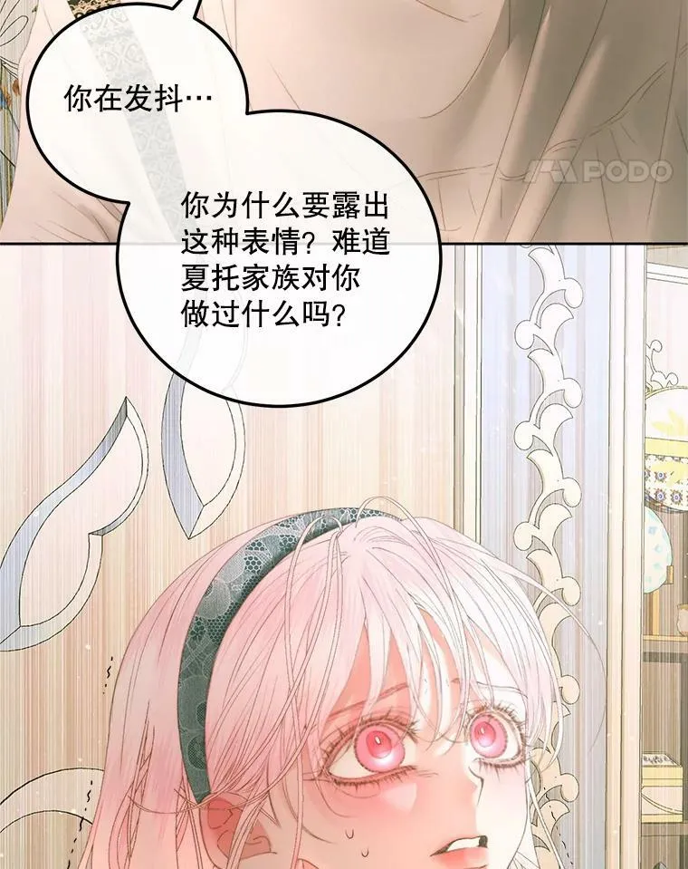 56.梦想79