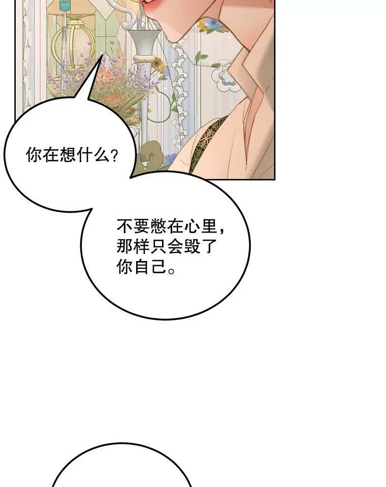 56.梦想83