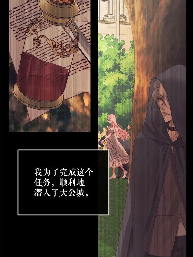 66.宴会7