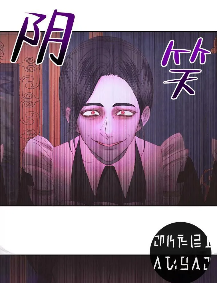 68.陷阱57