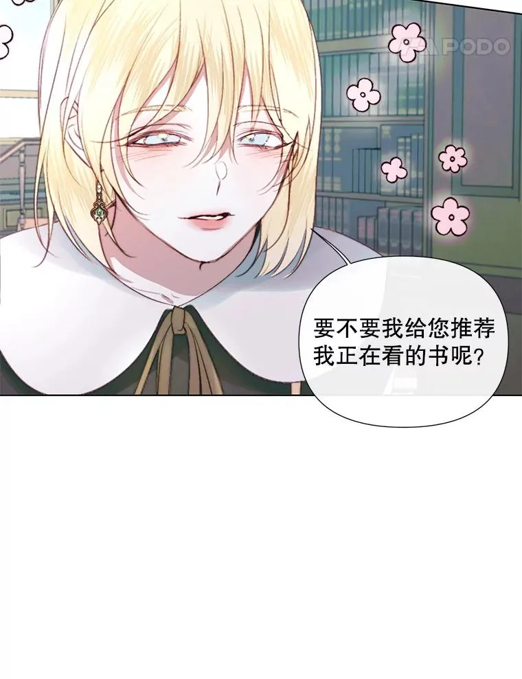 18.天才23