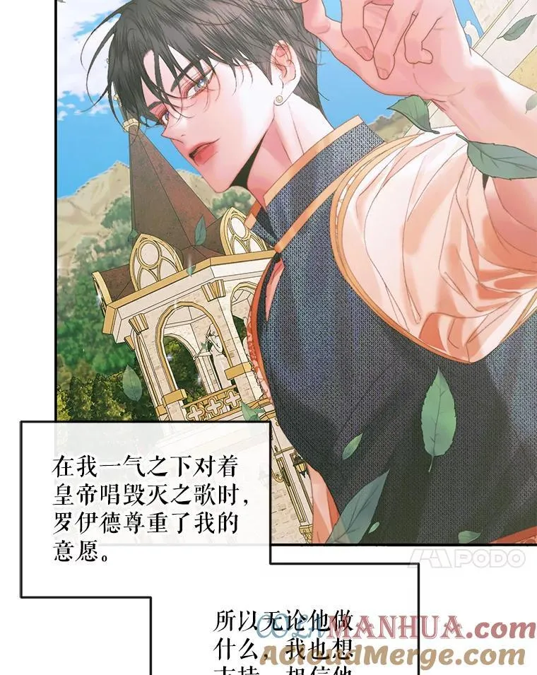 93.梦中的村庄32