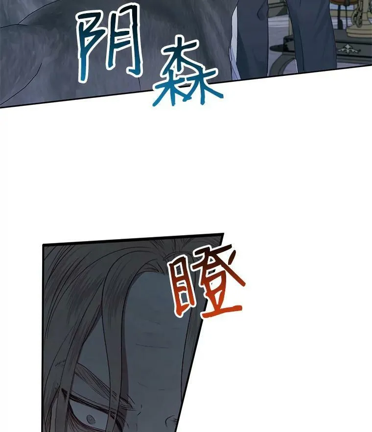 5.契约家人80