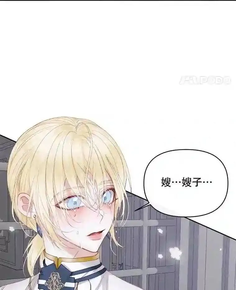 27.间谍74