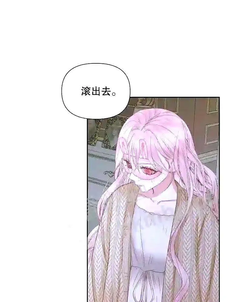 34.春之精灵41