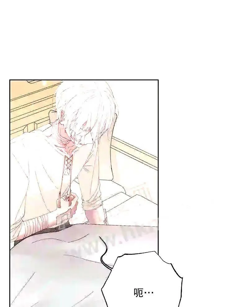38.互通姓名66