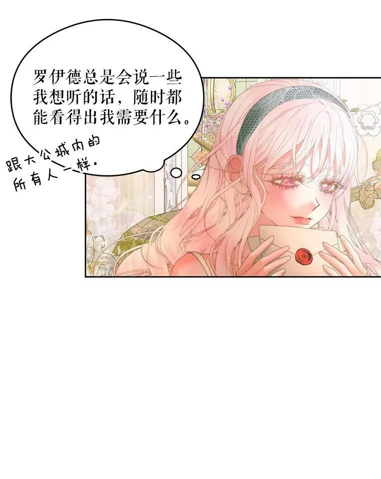 56.梦想55