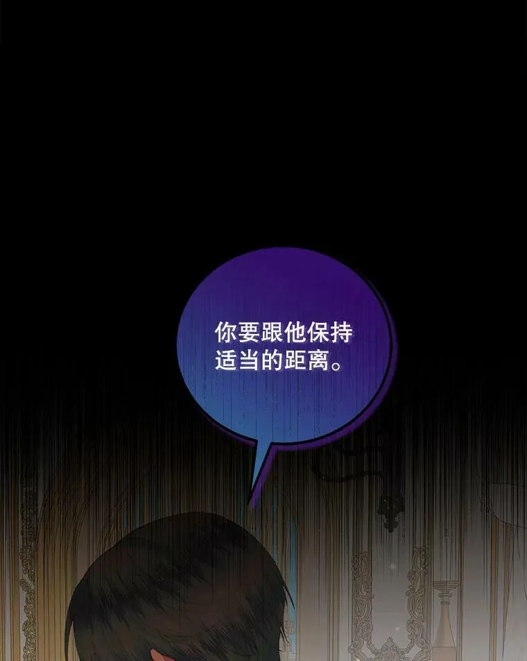 53.介绍会89