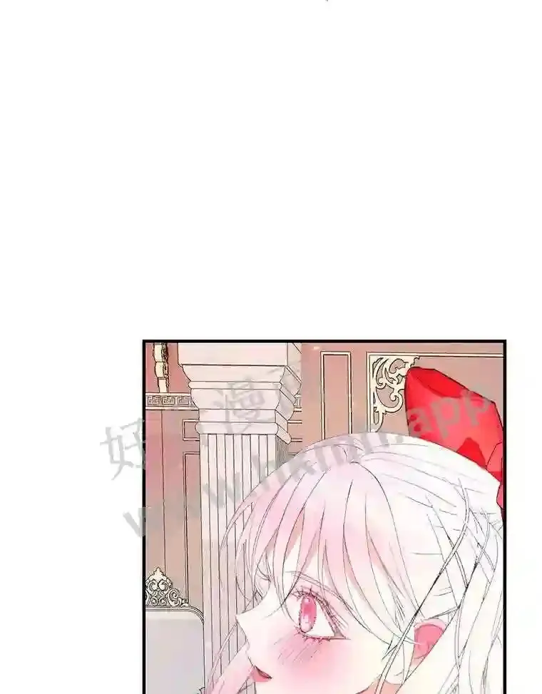 42.初见萨比娜90