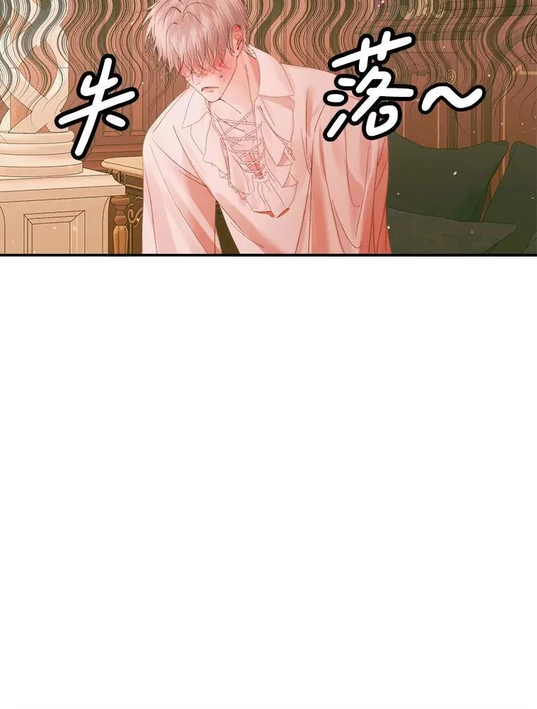 97.药物副作用94