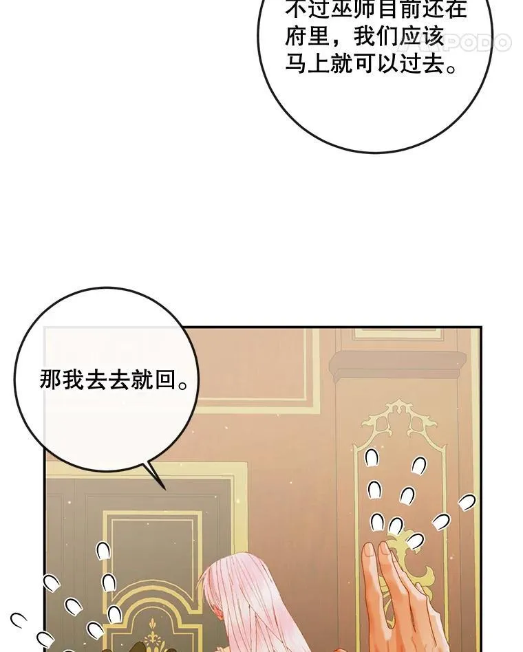 78.失踪57