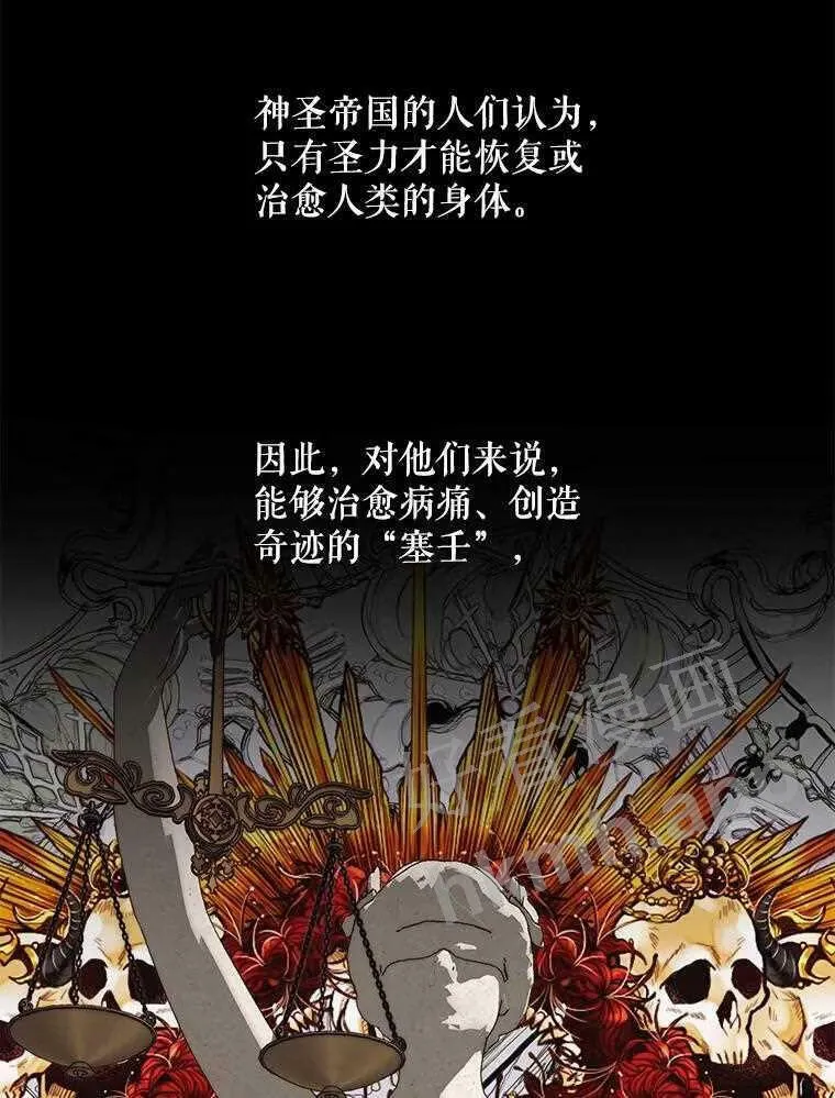 32.拒绝请求51