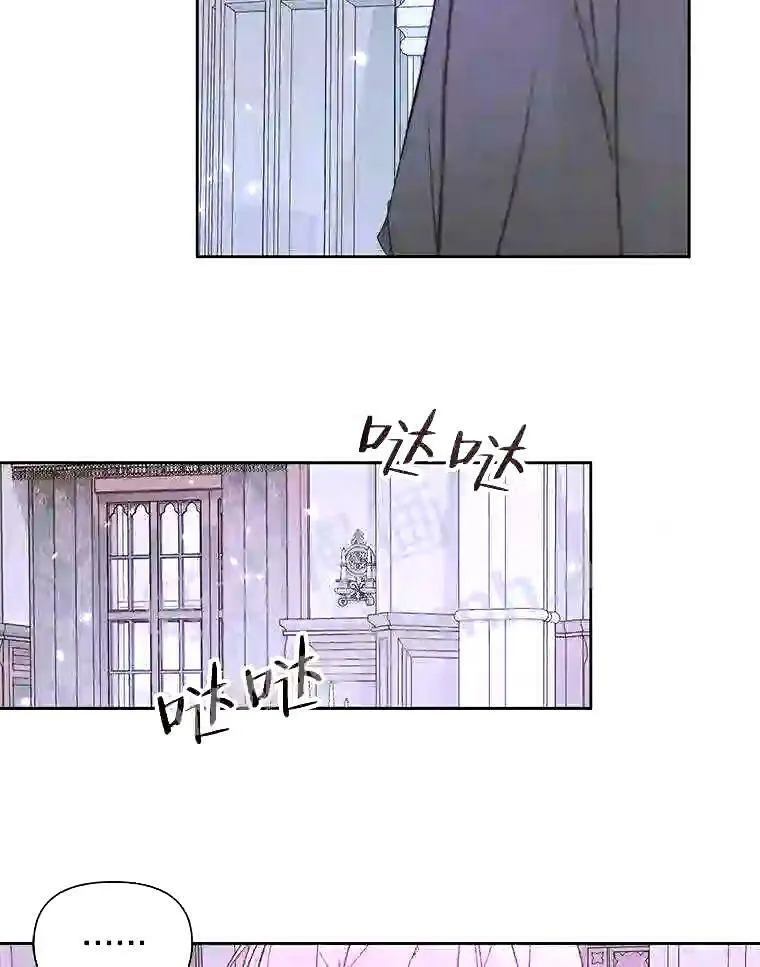 37.未来的夫人51
