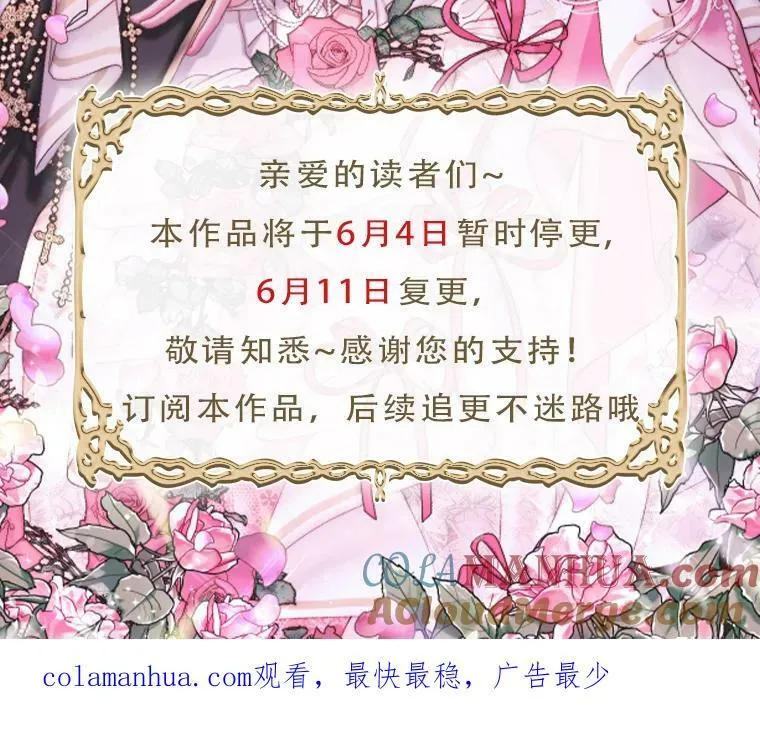 71.想要活着96