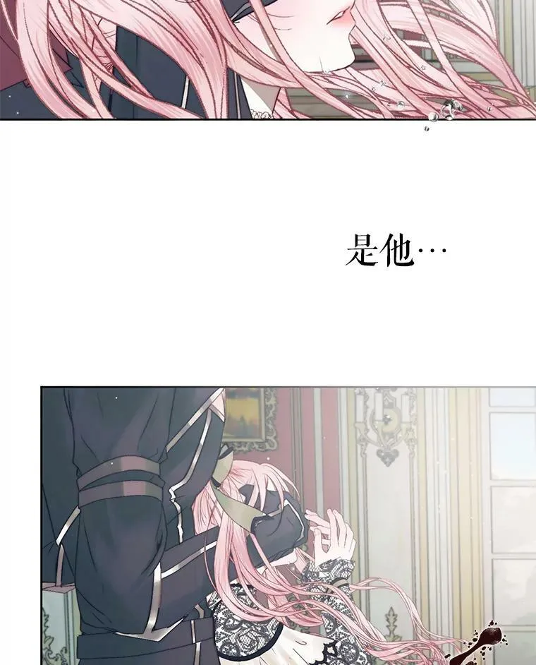 15.寄生虫83