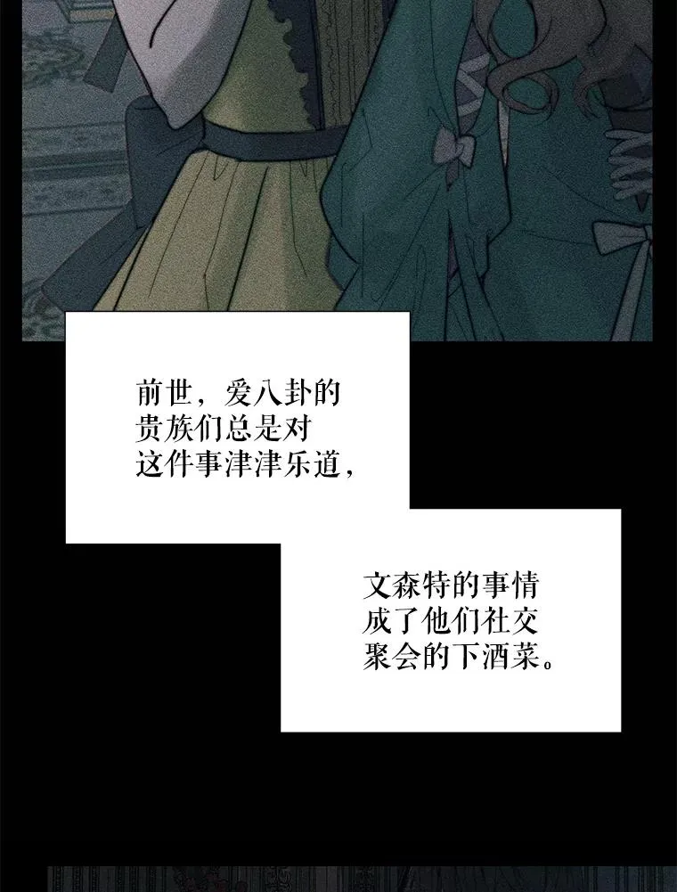 18.天才7