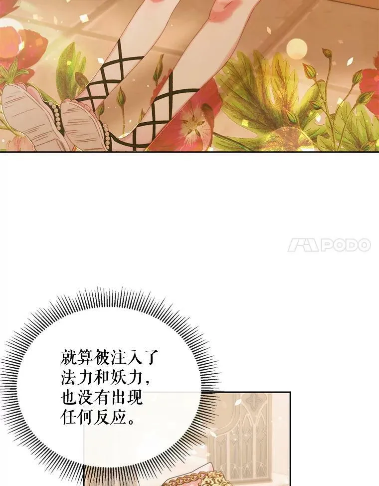 58.十一岁26