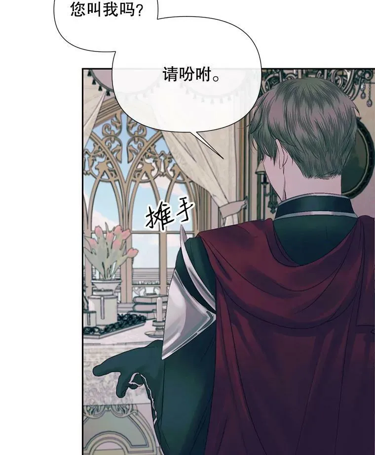 11.百般呵护71