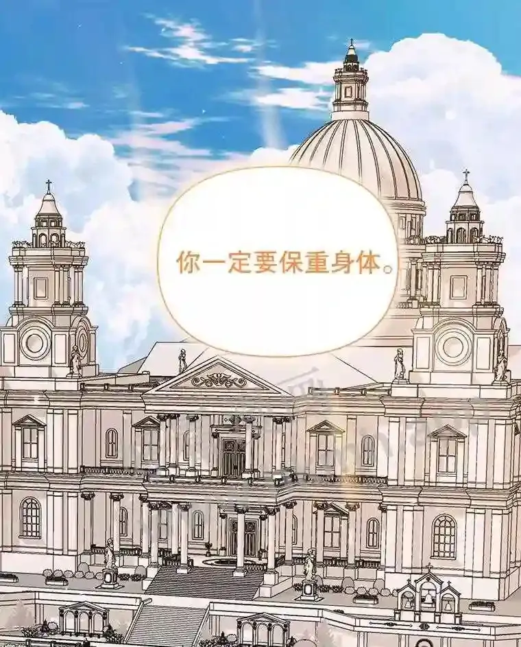 47.恶魔的恶意0