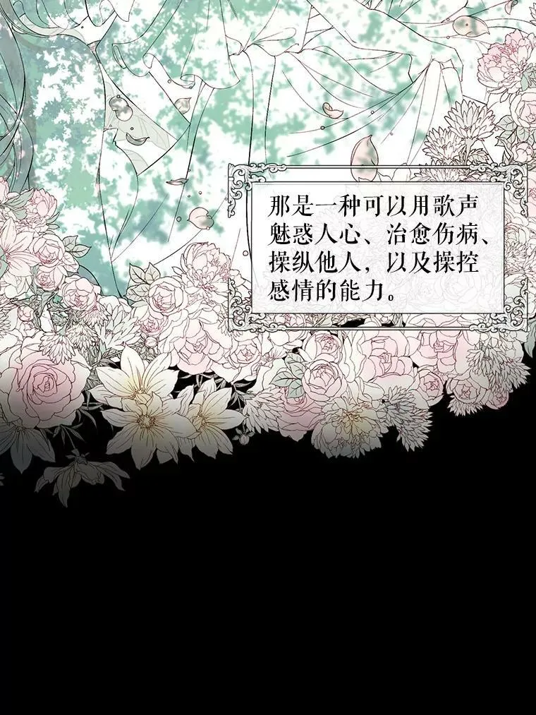 2.复仇20