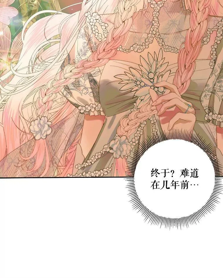 66.宴会101