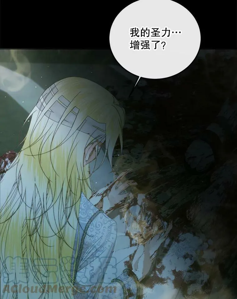 61.争吵90
