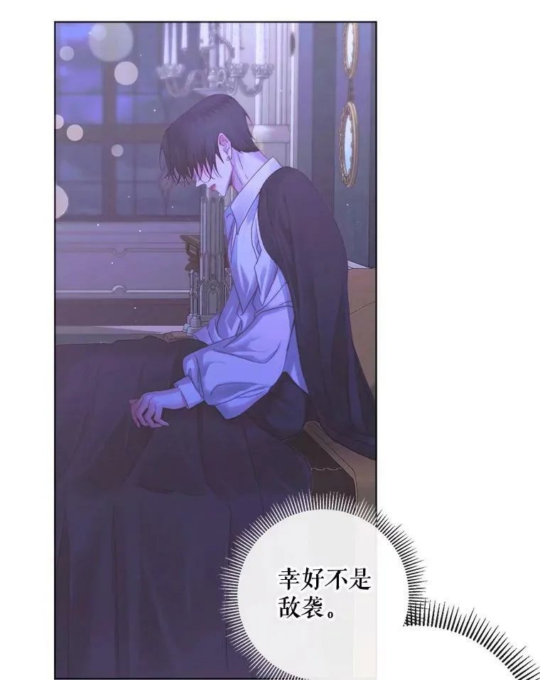 71.想要活着74