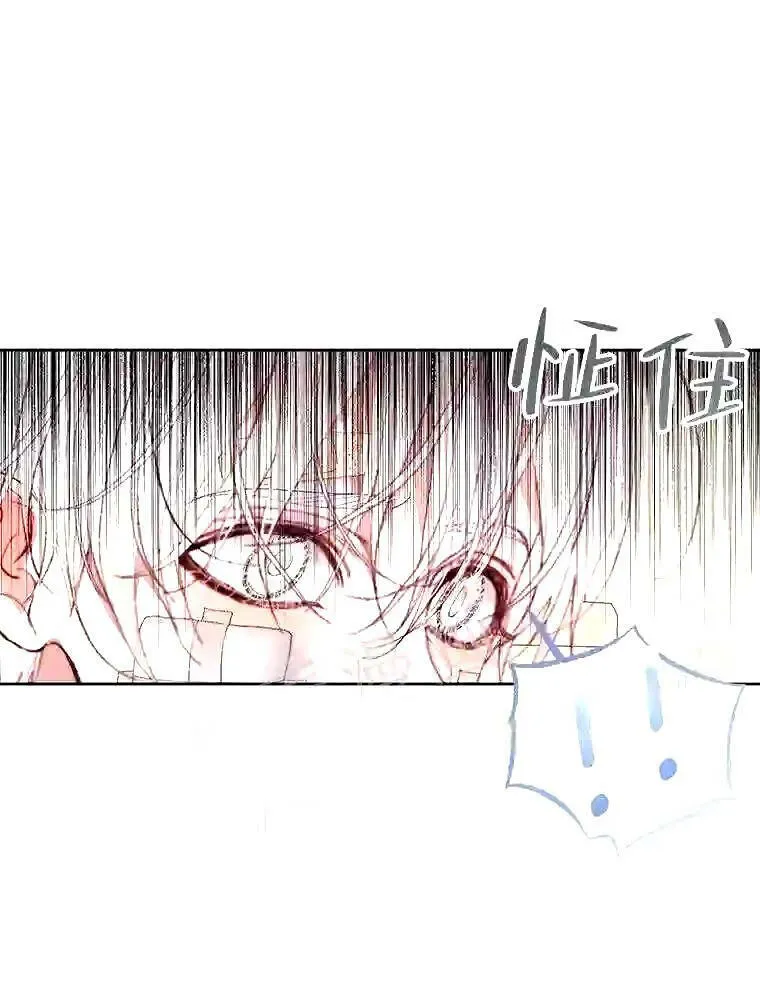 38.互通姓名65