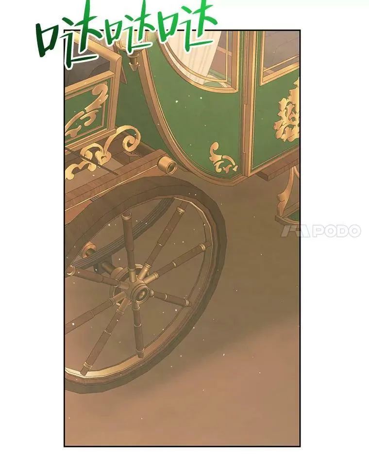 65.水鼠43