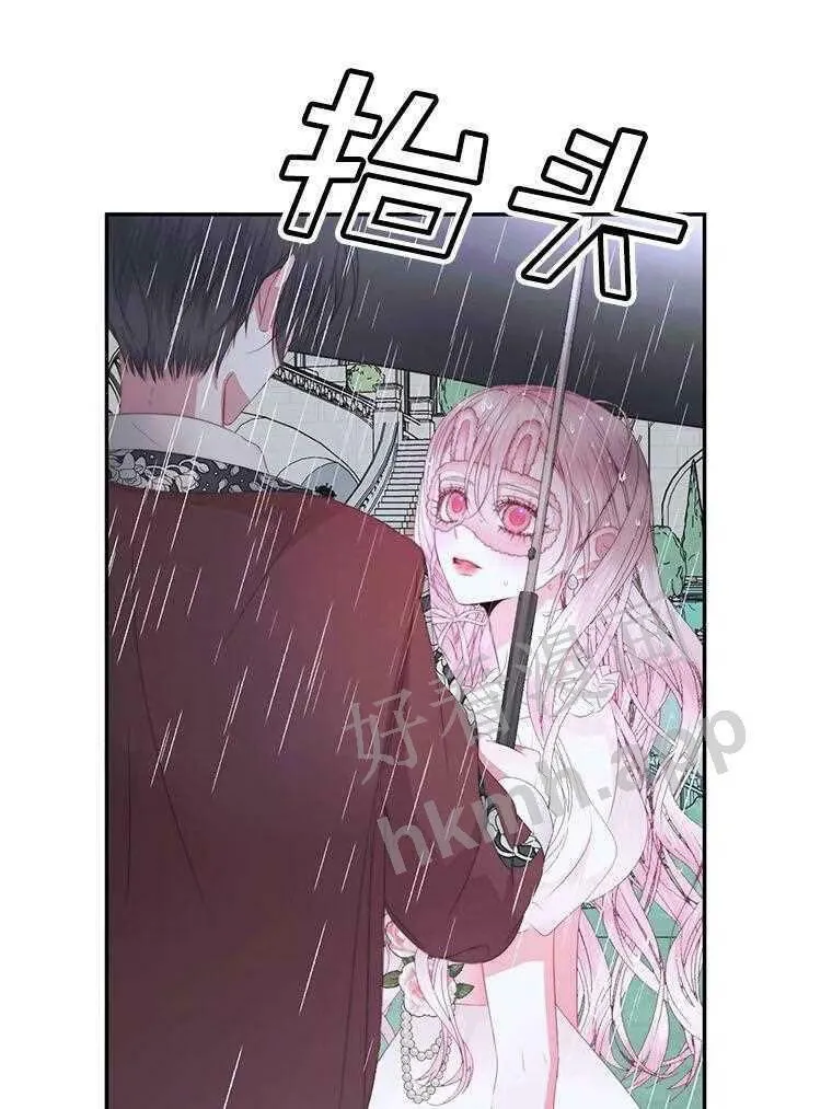 32.拒绝请求84