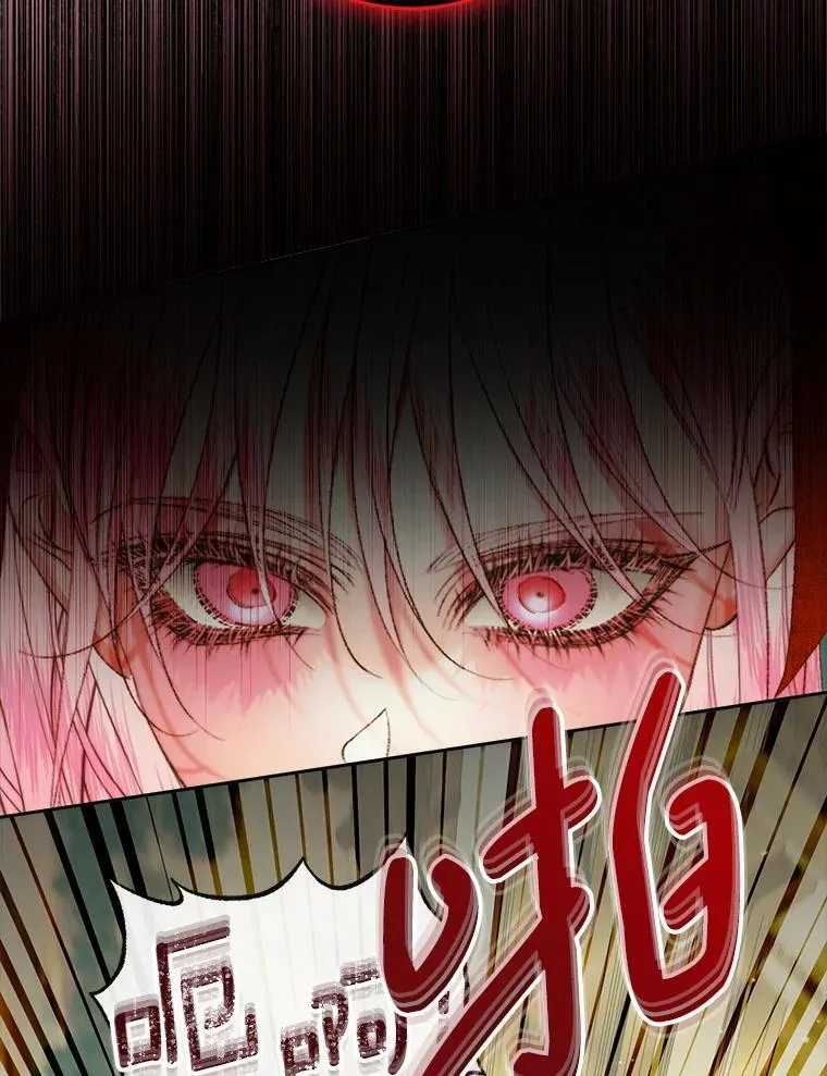 100.宫闱深邃26